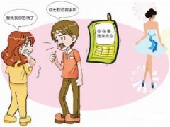 连南瑶族自治县寻人公司就单身女孩失踪原因总结